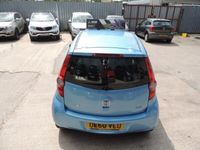 used Vauxhall Agila 1.0 12V ecoFLEX S 5dr [AC]