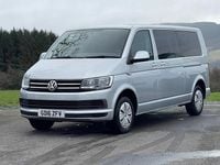 Used VW T6 SE 150 HP (110 kW) 2016 Silver Van