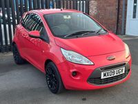 Used Ford Ka Style 69 HP (50 kW) 2009 Red Hatchback