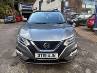 Used Nissan Qashqai N-Connecta 140 HP (102 kW) 2019 Grey SUV