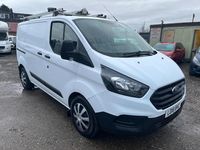 Used Ford Transit Custom 105 HP (77 kW) 2018 White Van