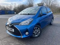 Used Toyota Yaris 99 HP (72 kW) 2015 Blue Hatchback