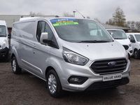 Used Ford Transit Custom Limited 130 HP (95 kW) 2023 Silver Van