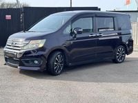 Used Honda Stepwgn 2026 Maroon MPV