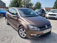 Used VW Polo Match 2016 Brown Hatchback