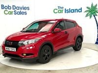 Used Honda HR-V SE 120 HP (88 kW) 2017 Red SUV