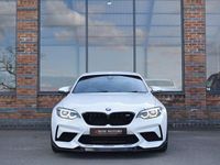 Used BMW M2 Competition Edition 410 HP (301 kW) 2020 White Coupe