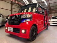 Used Honda N Box 2013 Red MPV