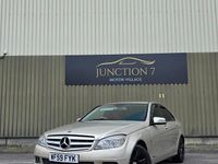 Used Mercedes C180 Executive 156 HP (114 kW) 2009 Beige Sedan