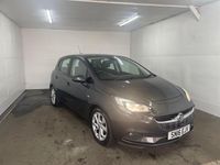 Used Vauxhall Corsa 2016 Grey Hatchback