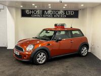 Begagnad Mini ONE Hatch 2013 Orange Halvkombi