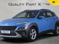 Used Hyundai Kona SE 120 HP (88 kW) 2021 Blue SUV