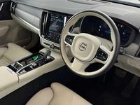 Used Volvo V90 Plus 345 HP (253 kW) 2025 Black Estate