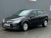 used Vauxhall Astra 1.6i 16V Life [115] 5dr [AC] - ULEZ compliant - due in