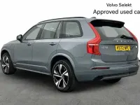 Used Volvo XC90 Plus 449 HP (330 kW) 2023 Grey SUV