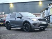 Used Land Rover Discovery Sport HSE Luxury 180 HP (132 kW) 2019 Grey SUV