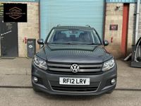 used VW Tiguan 2.0 TDI BlueMotion Tech SE SUV 5dr Diesel Manual 4WD Euro 5 (s/s) (140 ps)