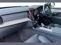 Used Volvo XC90 Ultra 449 HP (330 kW) 2025 Grey SUV