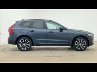 Second-hand Volvo XC60 Ultra 2025 Albastru SUV