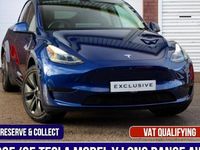 Used Tesla Model Y Long Range AWD 286 kW (389 HP) 2025 SUV