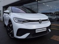 Used VW ID.5 Pro 127 kW (174 HP) 2023 White SUV