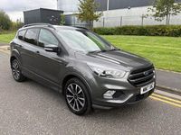 Used Ford Kuga ST-Line 120 HP (88 kW) 2017 Grey SUV