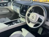 Used Volvo XC60 Ultra 250 HP (183 kW) 2024 Silver SUV