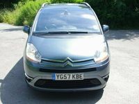 Used Citroën Grand C4 Picasso 2007 MPV