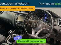 Used Nissan Qashqai N-Connecta 116 HP (85 kW) 2020 SUV