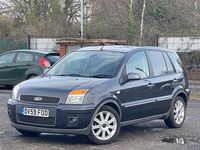 Used Ford Fusion Titanium 99 HP (72 kW) 2009 Grey Hatchback