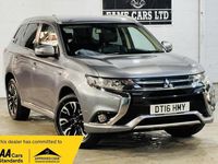 Used Mitsubishi Outlander P-HEV 2016