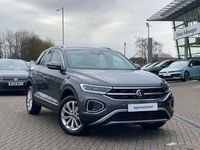 Used VW T-Roc 110 HP (80 kW) 2023 SUV