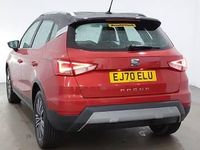 Used Seat Arona XCELLENCE 110 HP (80 kW) 2020 Red SUV