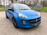 used Vauxhall Adam 1.2I ENERGISED EURO 6 3DR PETROL FROM 2019 FROM AYLESBURY (HP20 1DN) | SPOTICAR