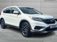 Used Honda CR-V SE Plus 160 HP (117 kW) 2017 White SUV