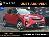 Used Kia Stonic First Edition 118 HP (86 kW) 2018 Red SUV