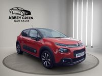 Used Citroën C3 Flair 2018 Orange Hatchback