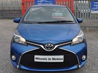 Used Toyota Yaris 99 HP (72 kW) 2016