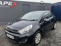 Used Kia Rio 89 HP (65 kW) 2014
