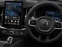 New Volvo XC60 Plus 250 HP (183 kW) 2026 Vapour grey SUV