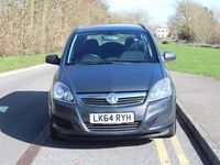 Used Vauxhall Zafira 120 HP (88 kW) 2014 Grey MPV