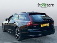Used Volvo V90 Plus 345 HP (253 kW) 2024 Black Estate