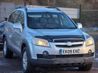 Used Chevrolet Captiva LT 2009 Silver SUV