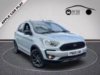 Used Ford Ka Plus Active 85 HP (62 kW) 2018 Silver Hatchback