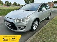Used Citroën C4 VTR Sport 110 HP (80 kW) 2009 Silver Coupe