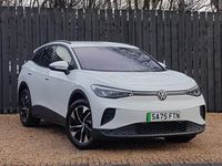 New VW ID.4 Pure 125 kW (170 HP) 2025 White SUV