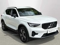 Used Volvo XC40 Plus 161 HP (118 kW) 2023 SUV