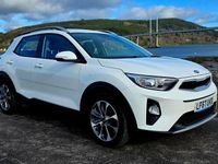 Used Kia Stonic 108 HP (79 kW) 2017 White SUV