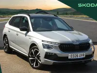 Used Skoda Kamiq Monte Carlo 147 HP (108 kW) 2026 Smokey silver metallic SUV