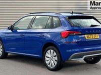 Used Skoda Kamiq SE 110 HP (80 kW) 2023 Blue SUV